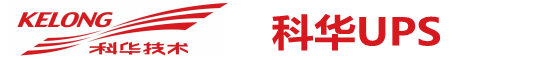 PA集团UPS电源-PA集团电源销售公司